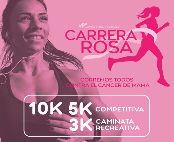 CARRERA ROSA 2025